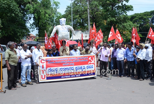 citu protest 1